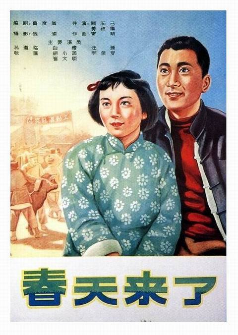 高中毕业证不见了怎么办初会证书